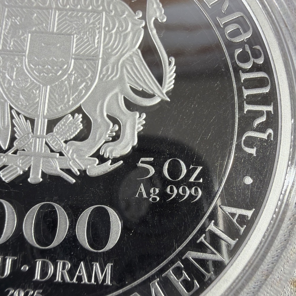 2025 Armenia Noah's Ark 5 oz Silver Coin BU .999 Fine 1000 Dram w/ Capsule - Picture 5 of 5